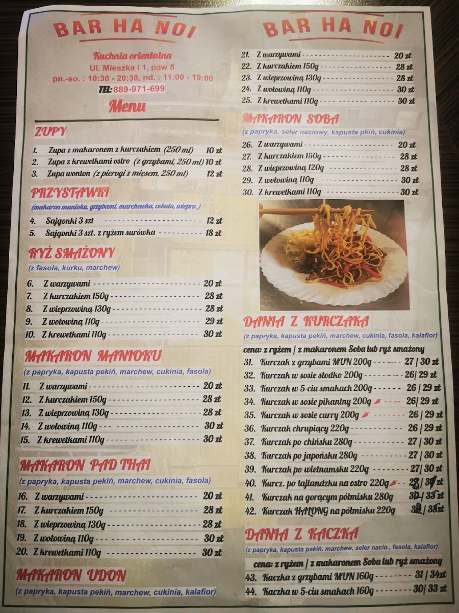 Menu Bar Ha-Noi-1