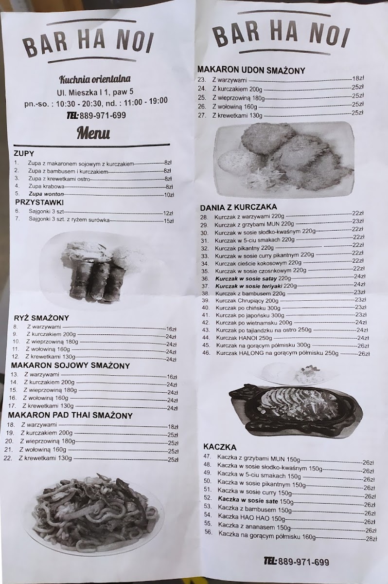 Menu Bar Ha-Noi-3