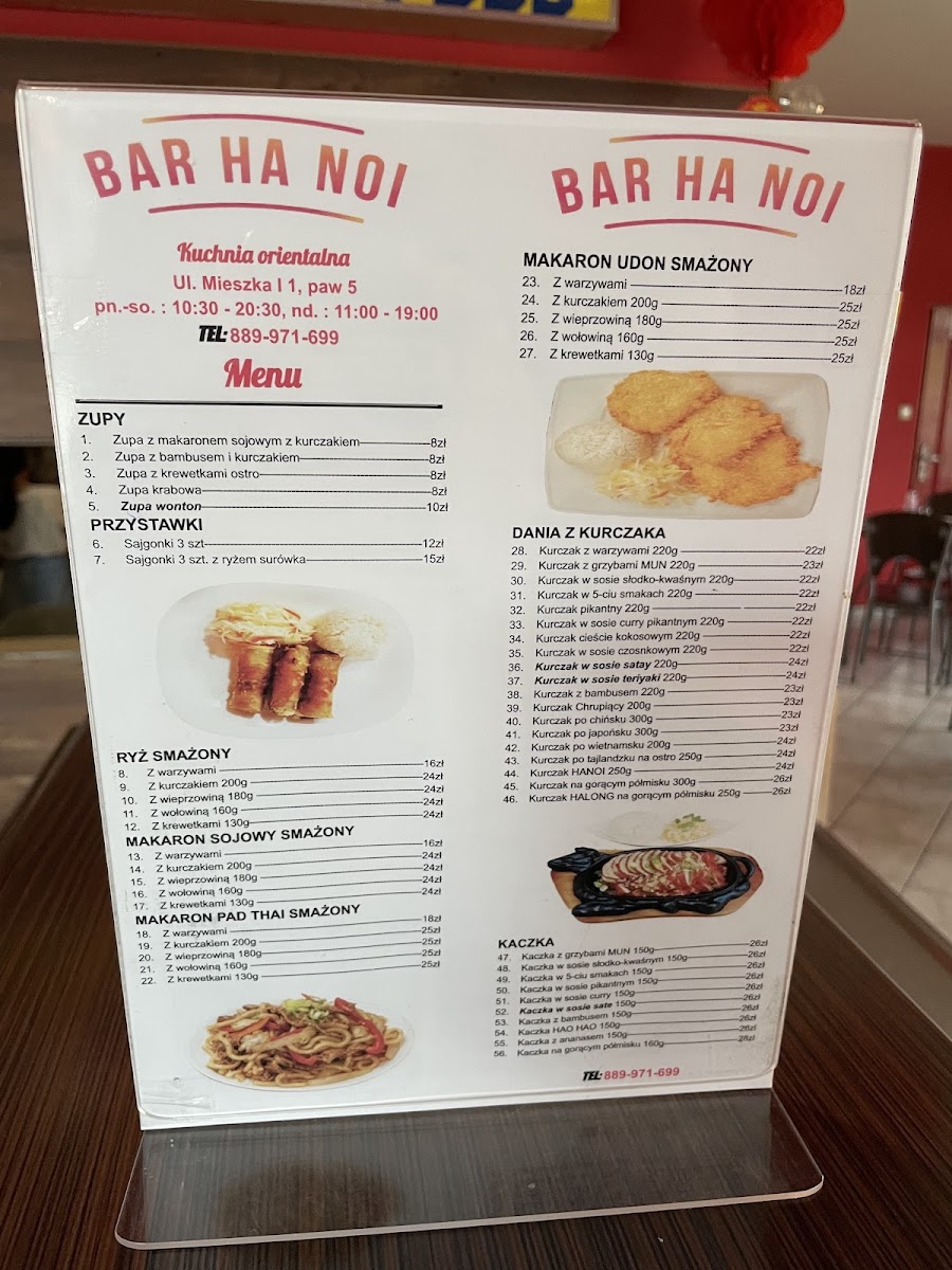 Menu Bar Ha-Noi-6