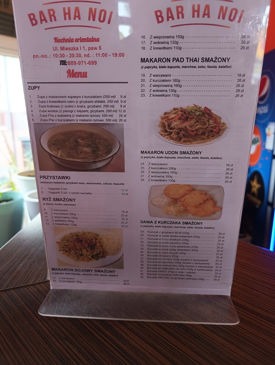 Menu Bar Ha-Noi-9