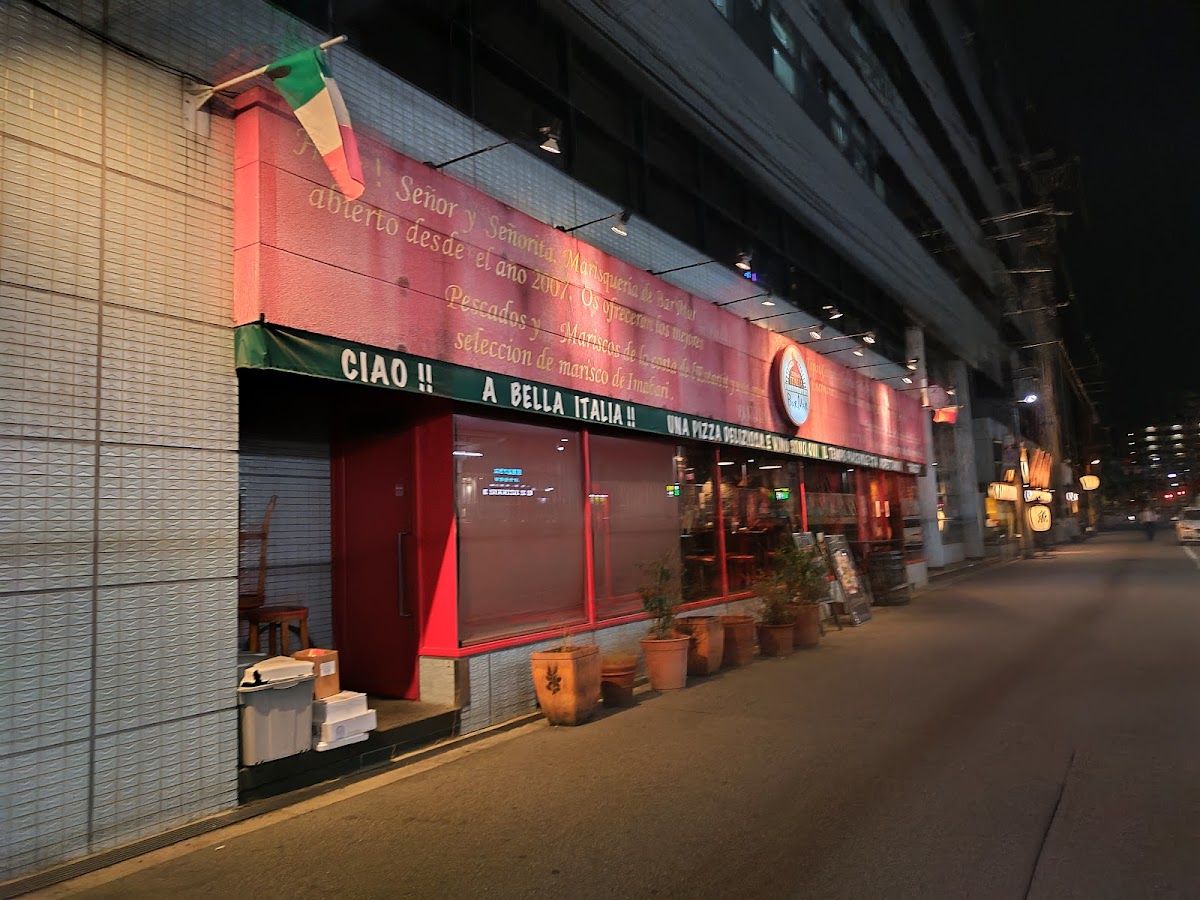 Bar Mar Italiano