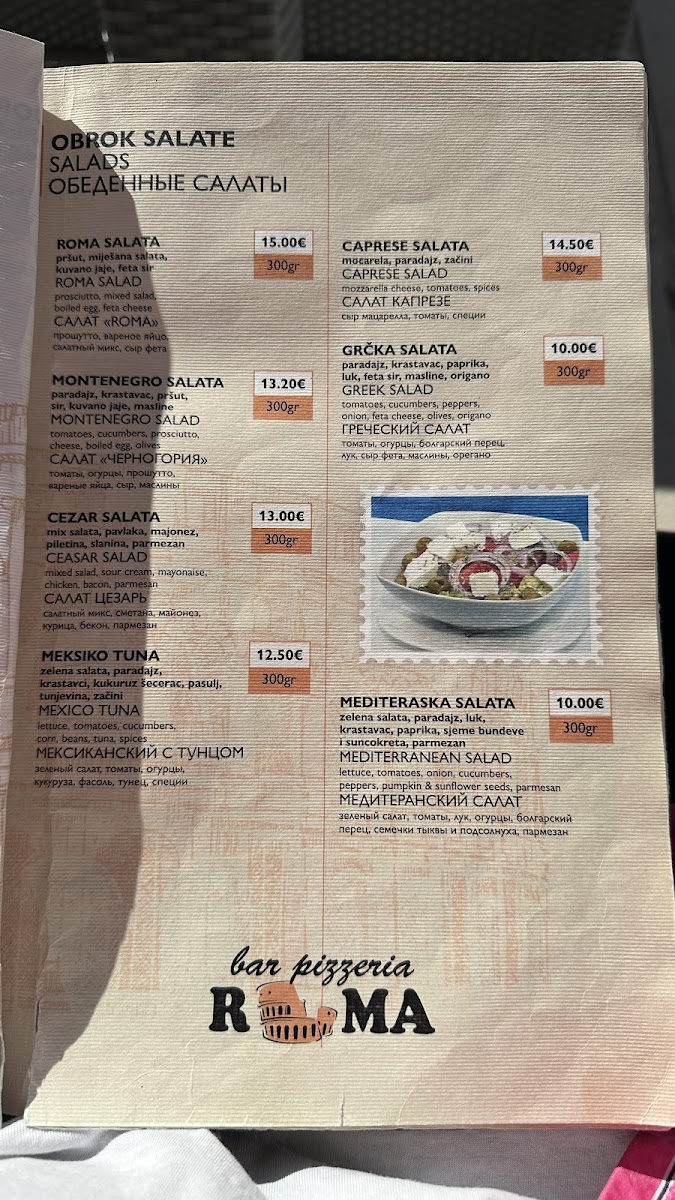 Menu Bar Pizzeria Roma-5