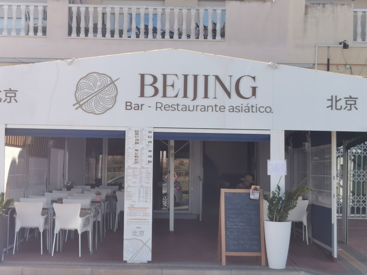 Bar Restaurante Beijing
