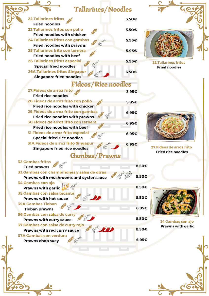 Menu Bar Restaurante Beijing-2
