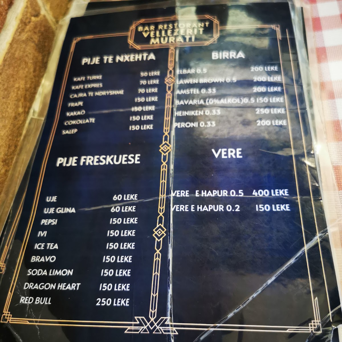 Menu Bar Restorant Vëllezërit Murati-2