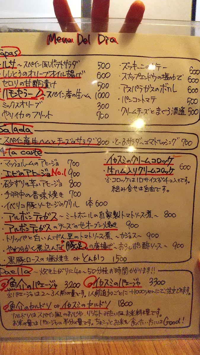 Menu Barbaba-10