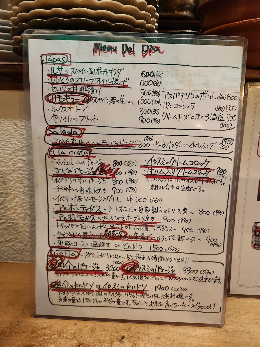 Menu Barbaba-3