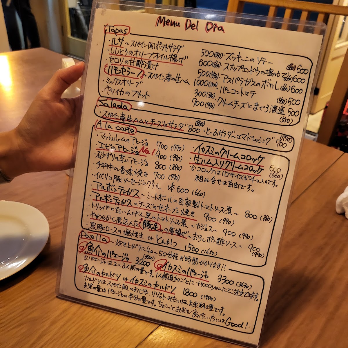Menu Barbaba-4
