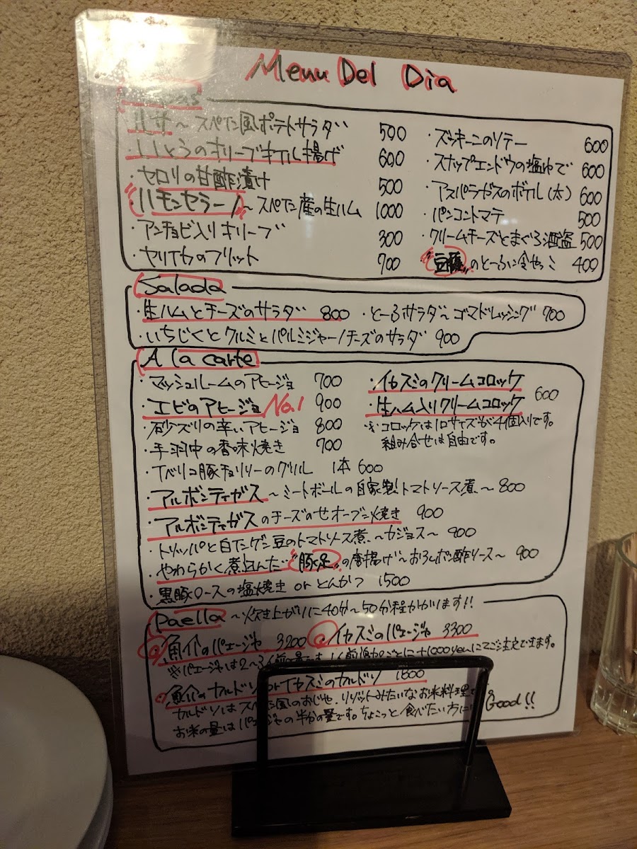 Menu Barbaba-7