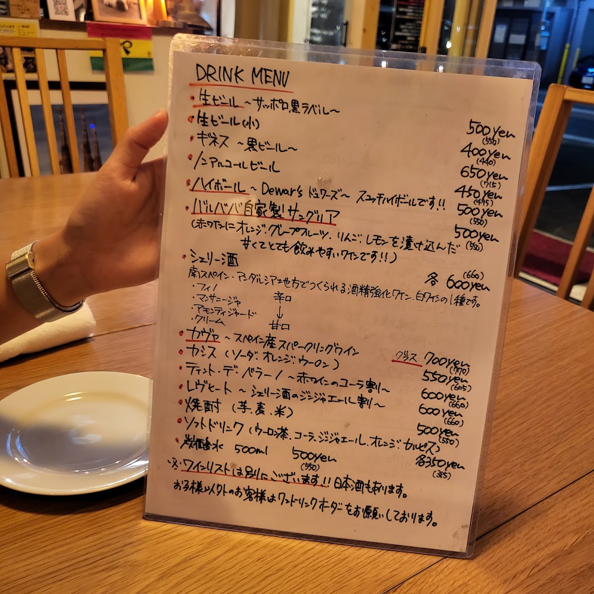 Menu Barbaba-8