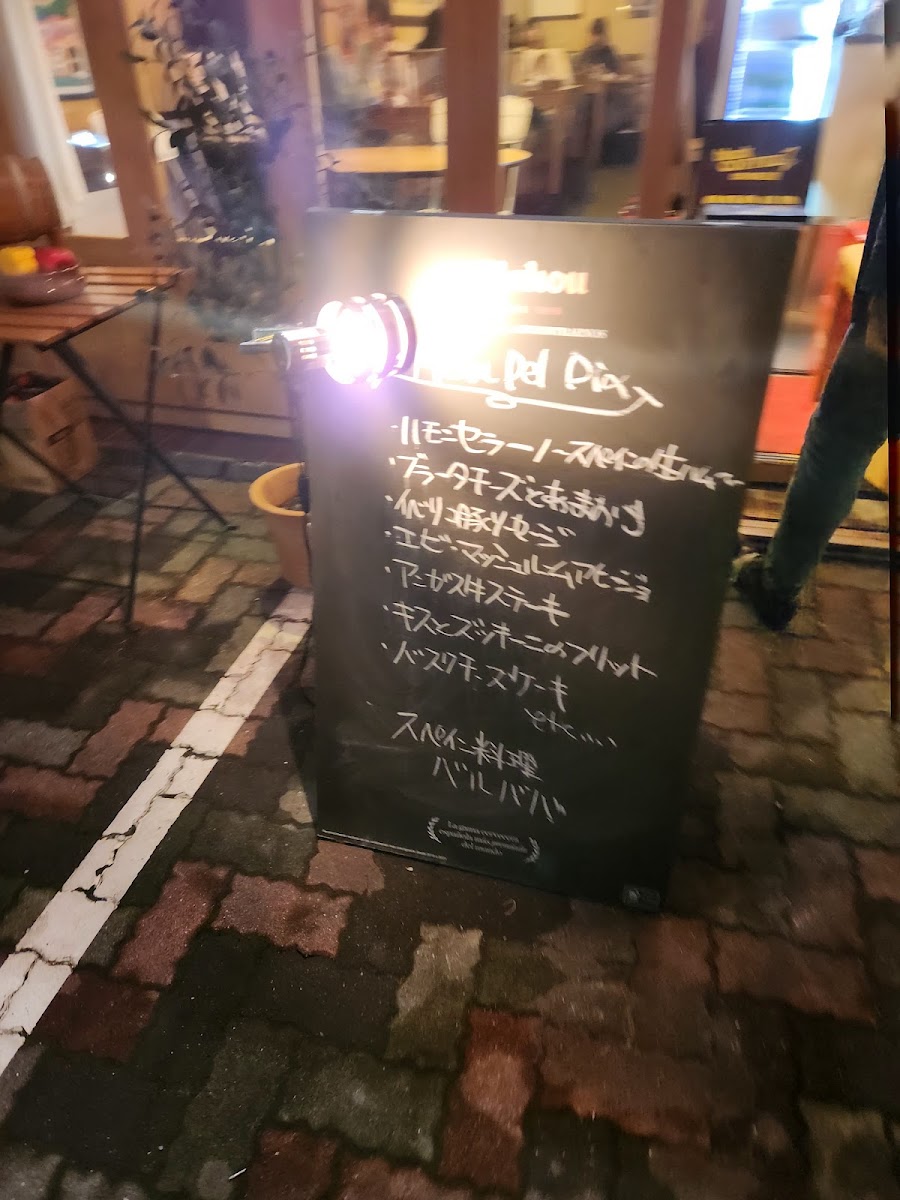Menu Barbaba-9