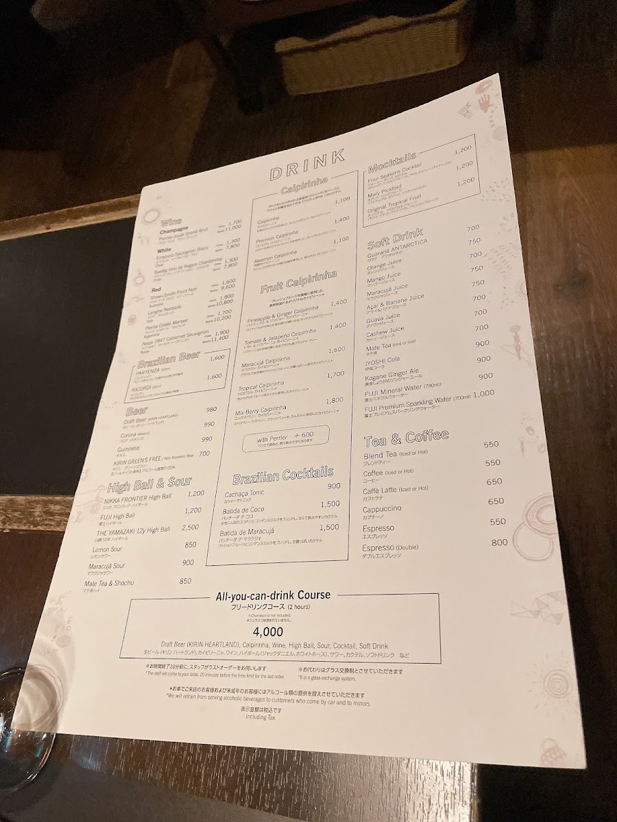 Menu Barbacoa Aoyama Main Branch-2