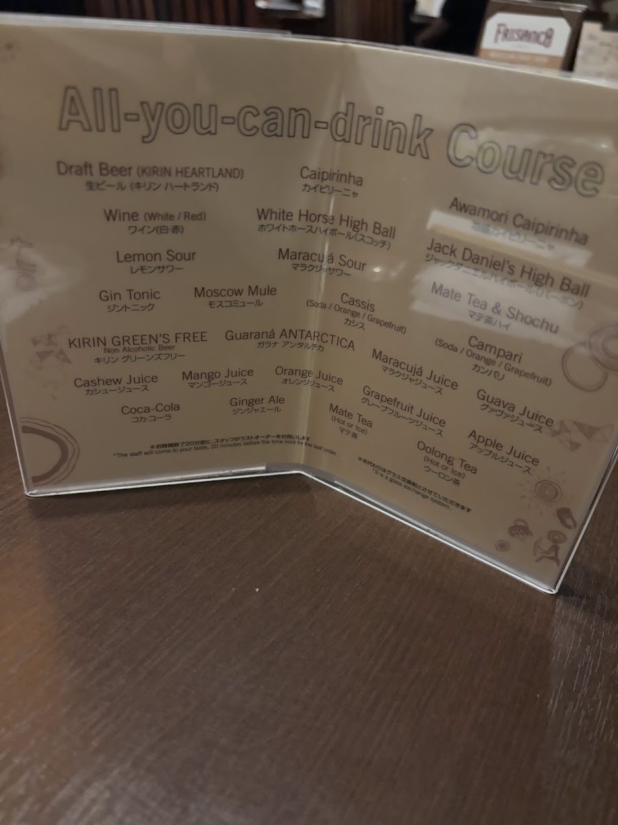 Menu Barbacoa Aoyama Main Branch-6