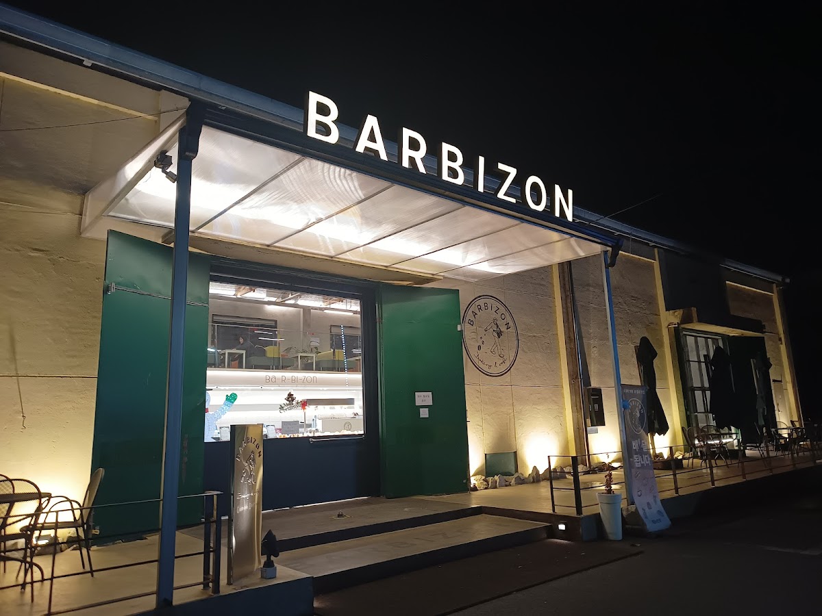 Barbizon Bakery Cafe