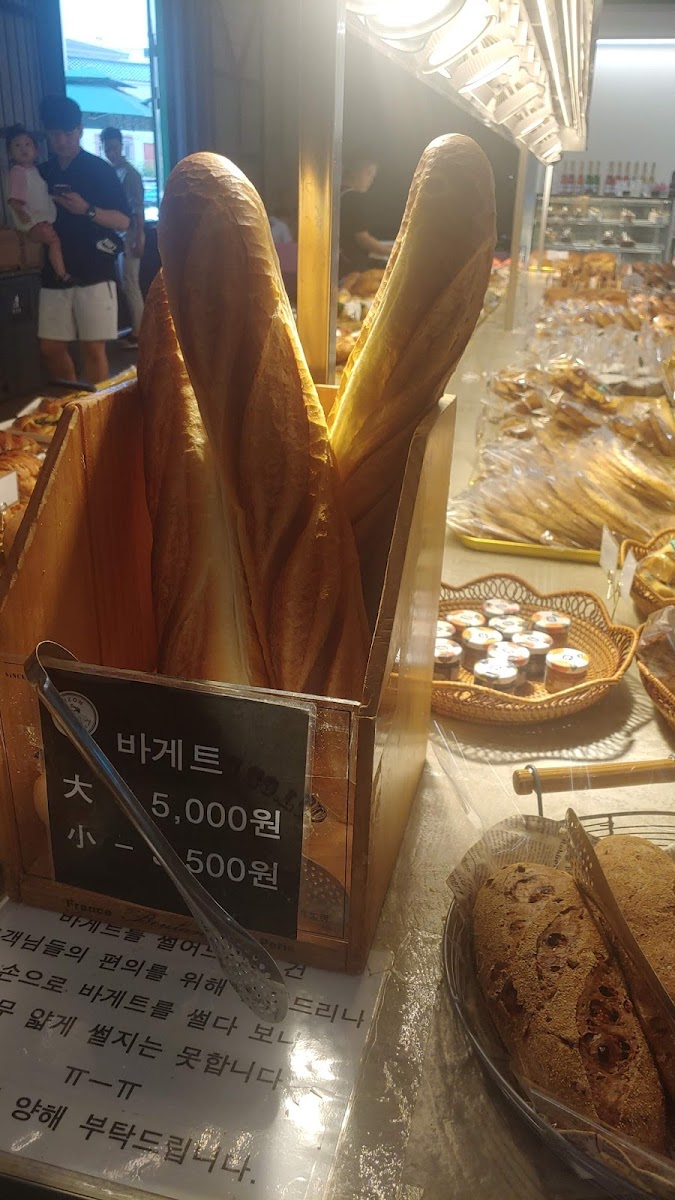 Barbizon Bakery Cafe-10