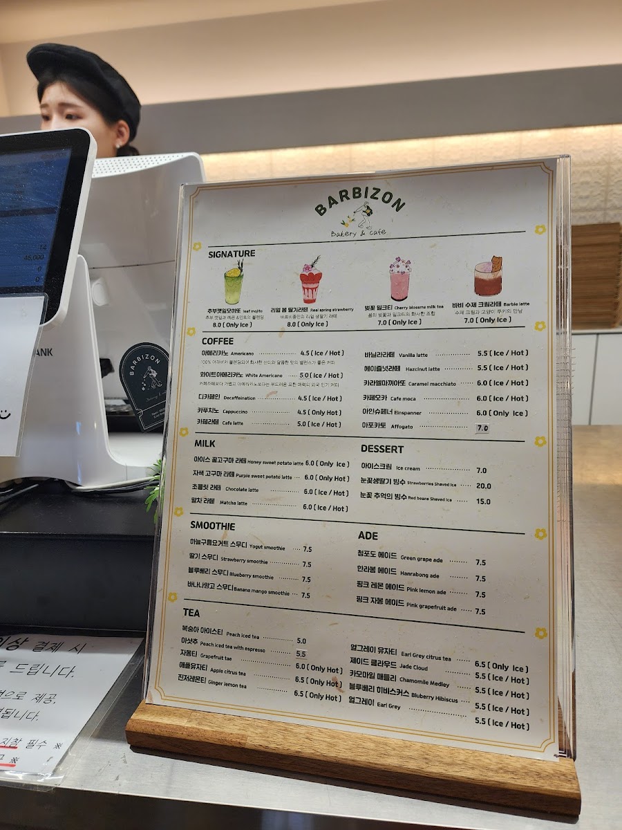 Menu Barbizon Bakery Cafe-5