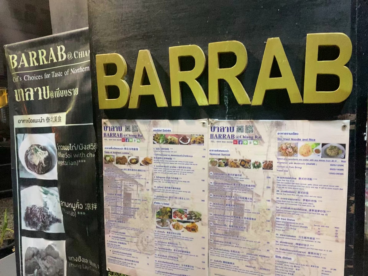 Barrab Restaurant Chiang Rai-2