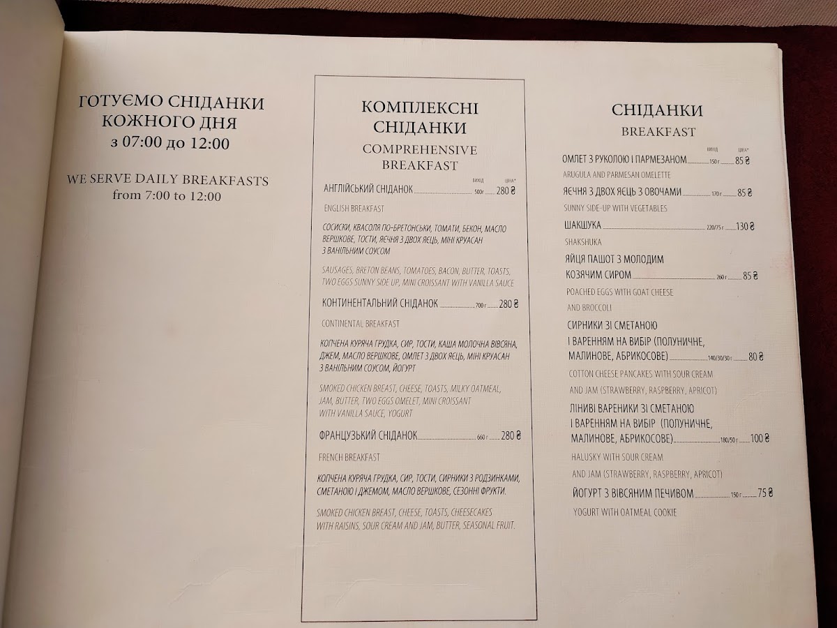 Menu Bartolomeo-1