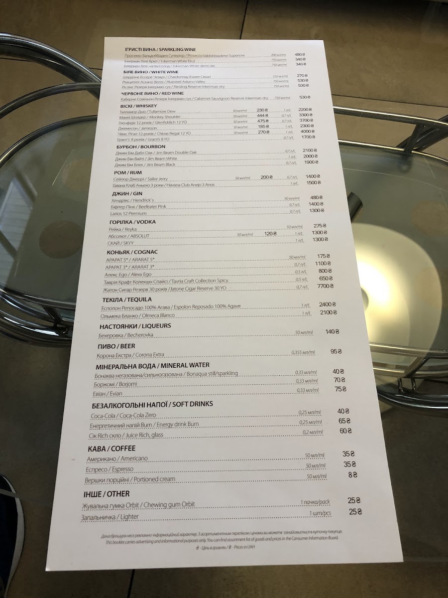 Menu Bartolomeo-2