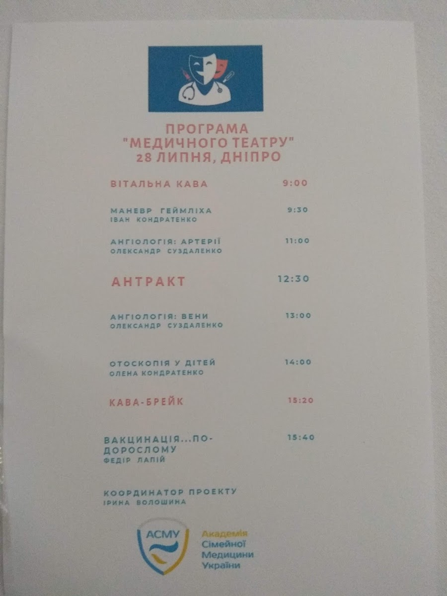 Menu Bartolomeo-3