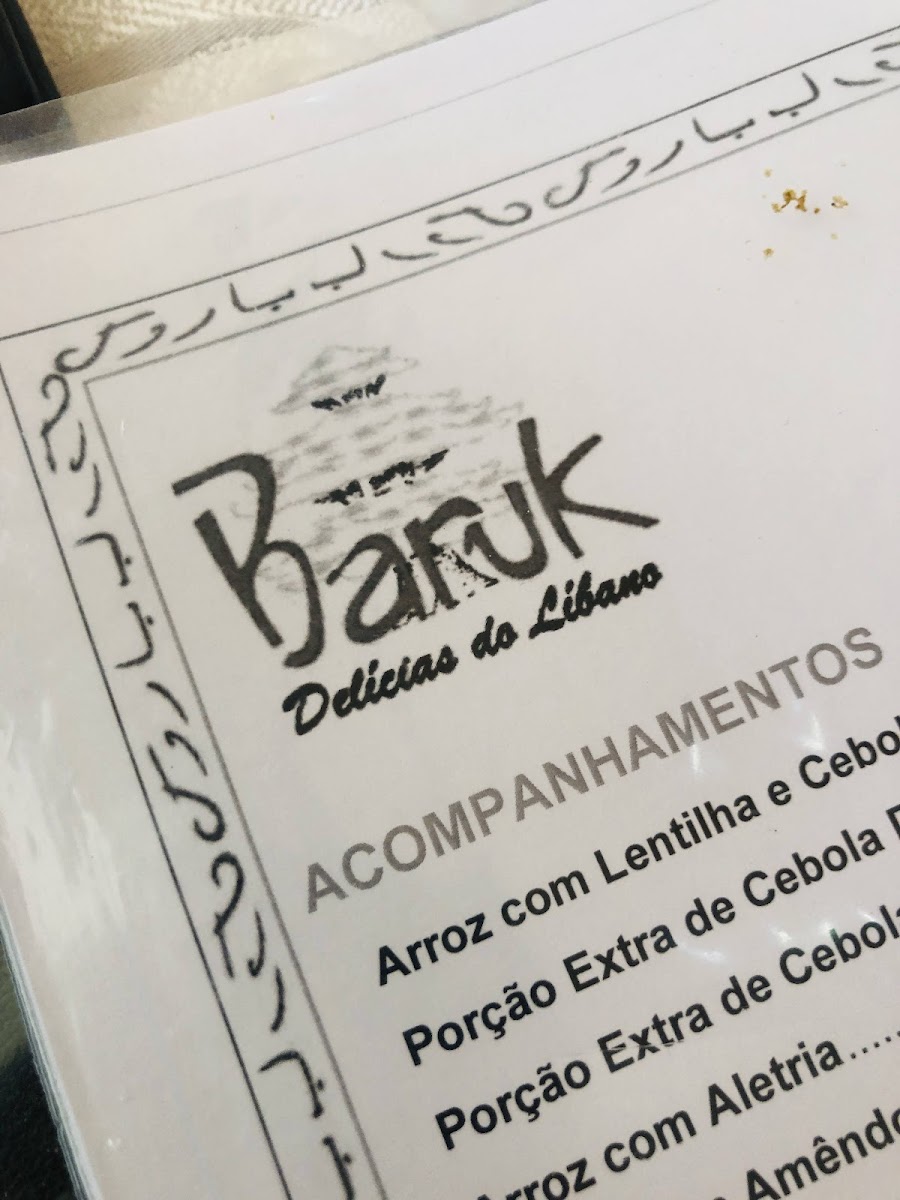 Menu Baruk-1