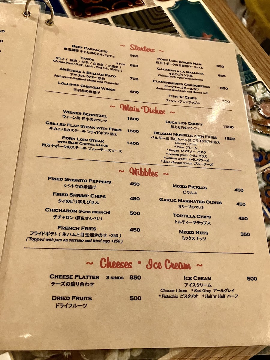 Menu Base Camp/ベースキャンプ-3