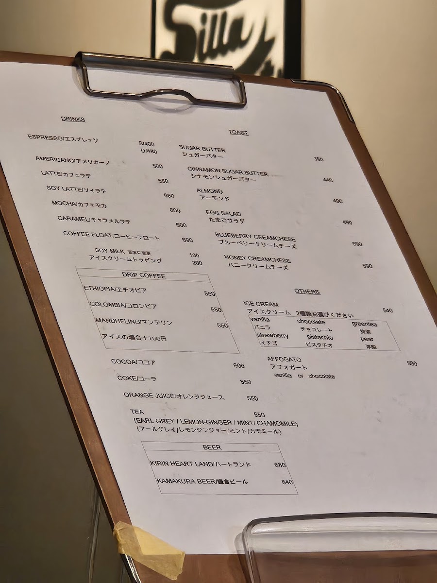 Menu Basic-3