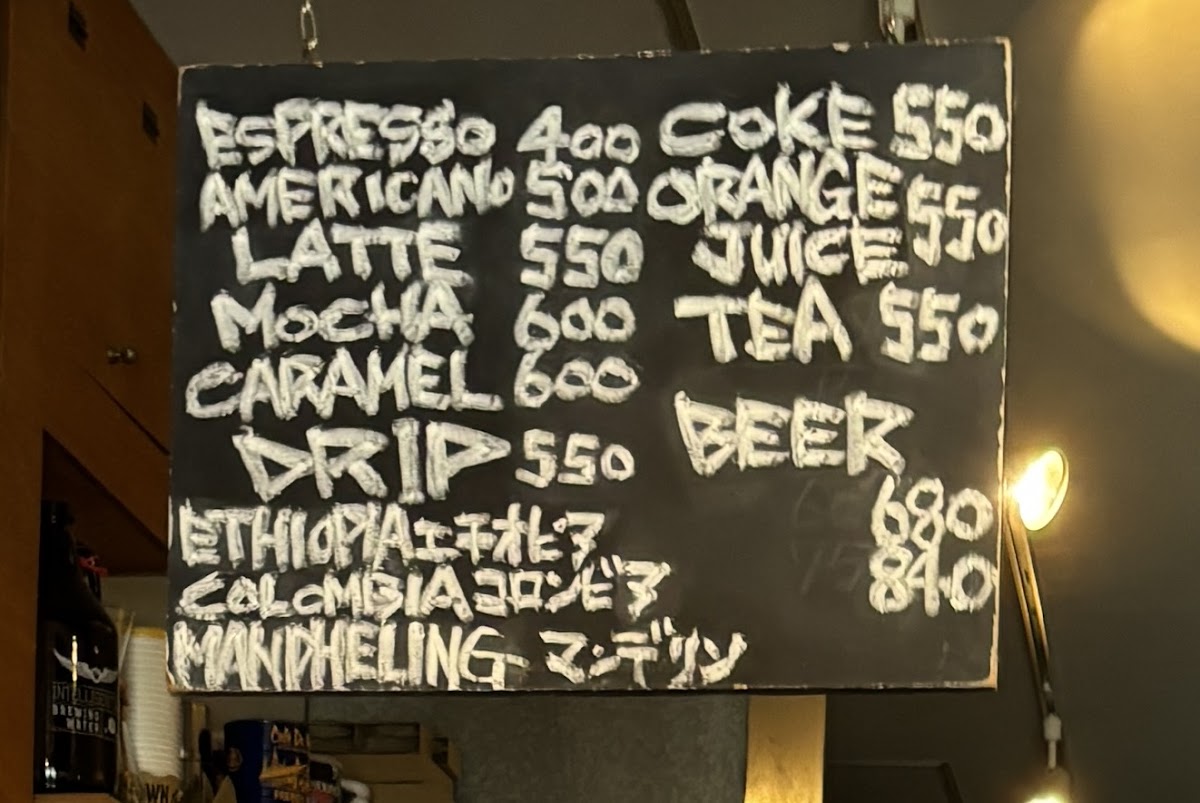 Menu Basic-4
