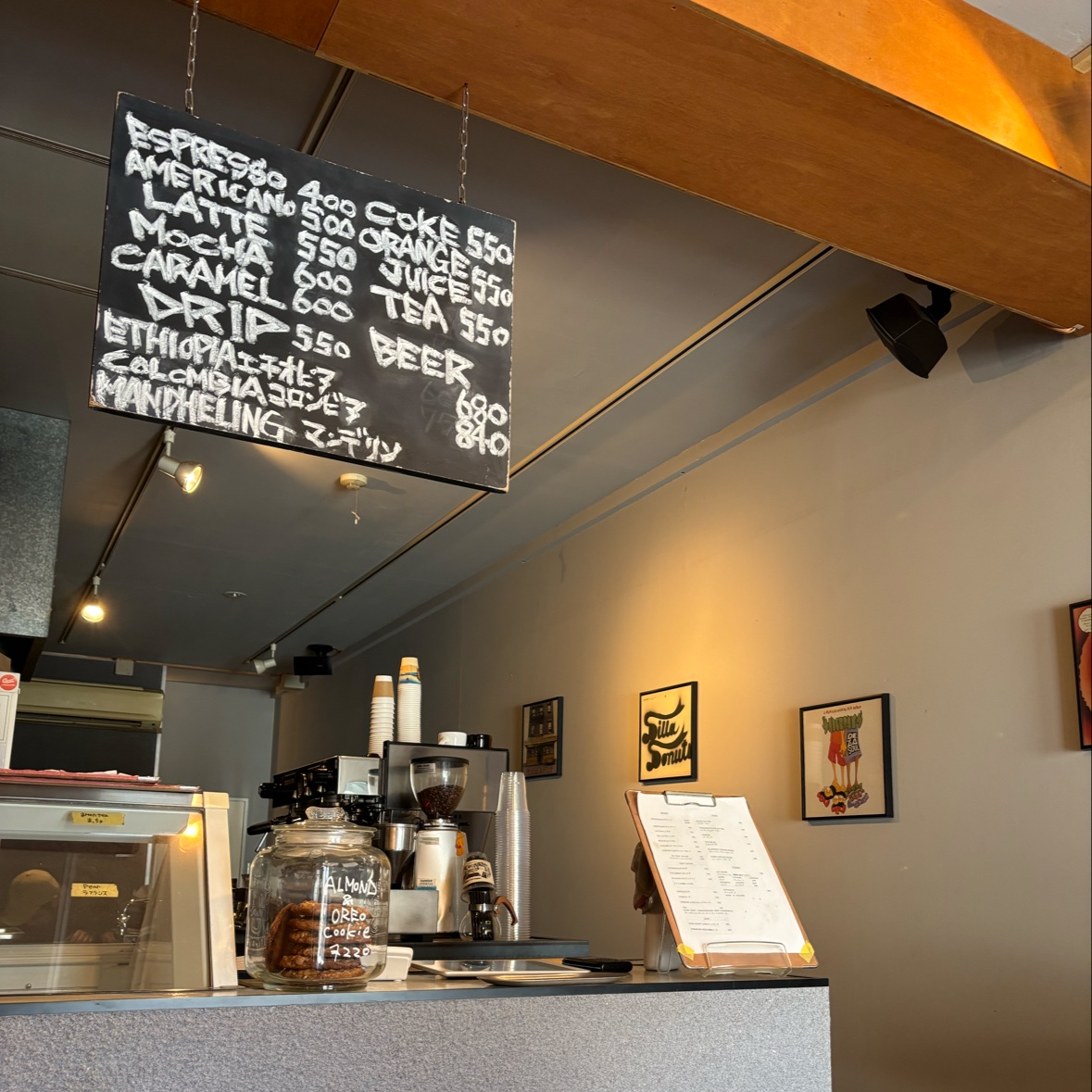 Menu Basic-6