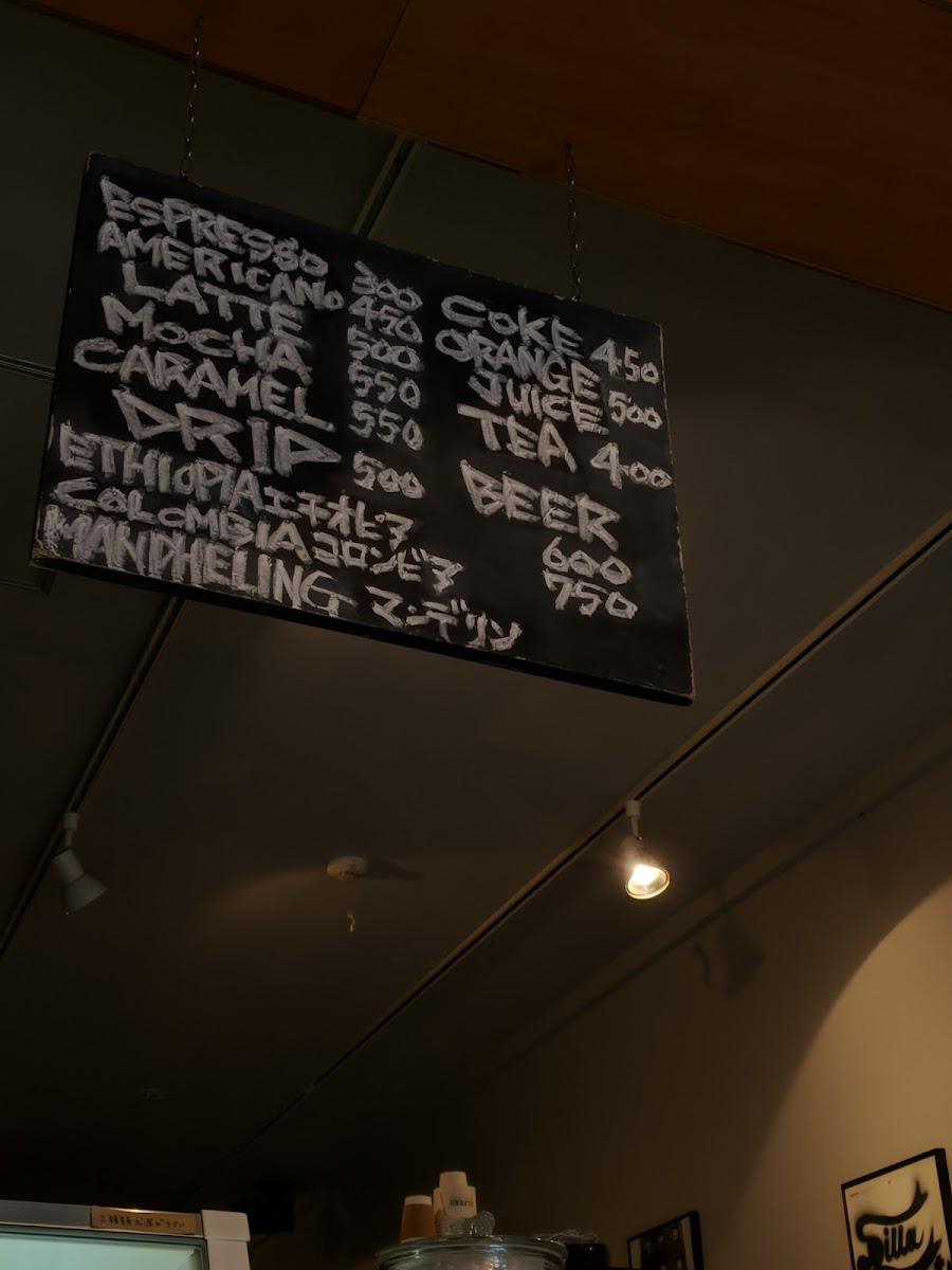 Menu Basic-8