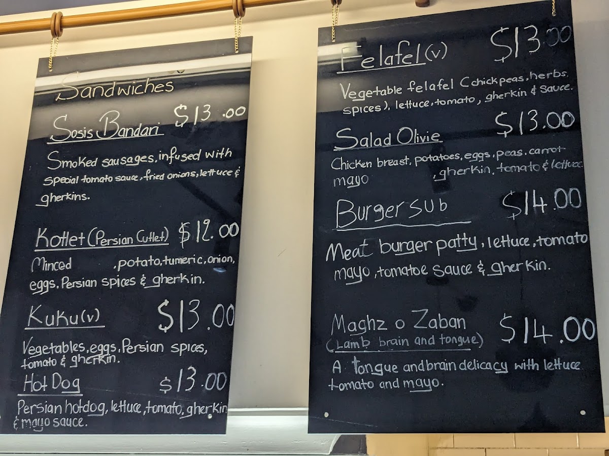 Menu Bastani-1