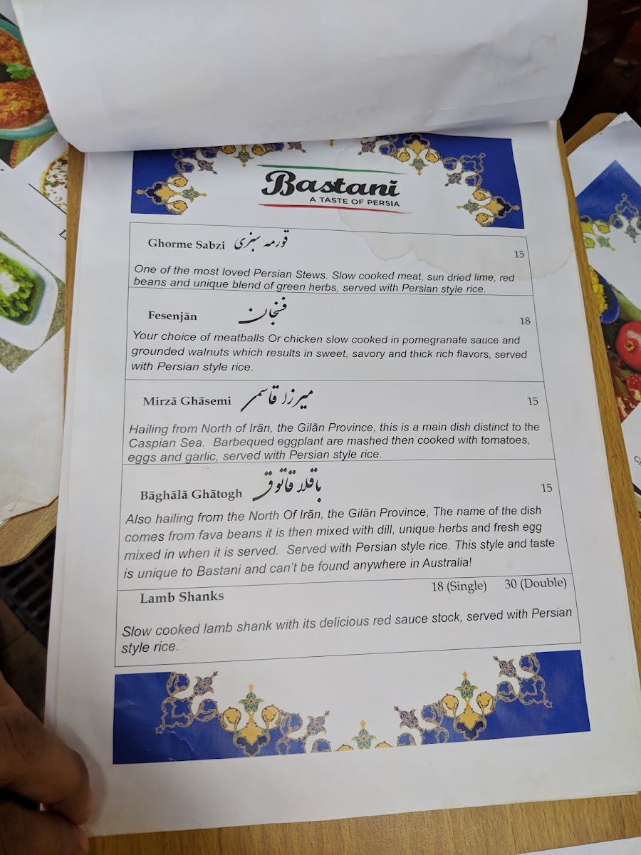 Menu Bastani-4
