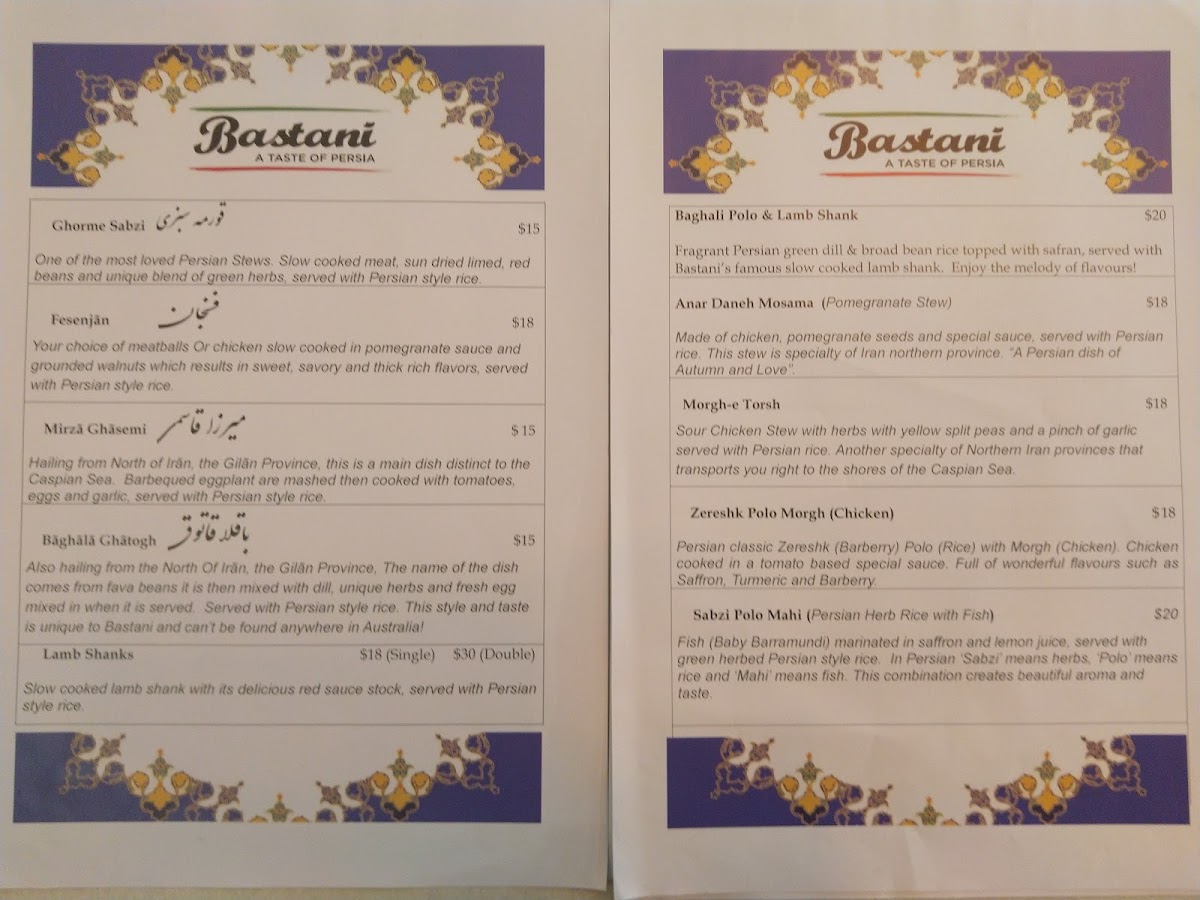 Menu Bastani-5