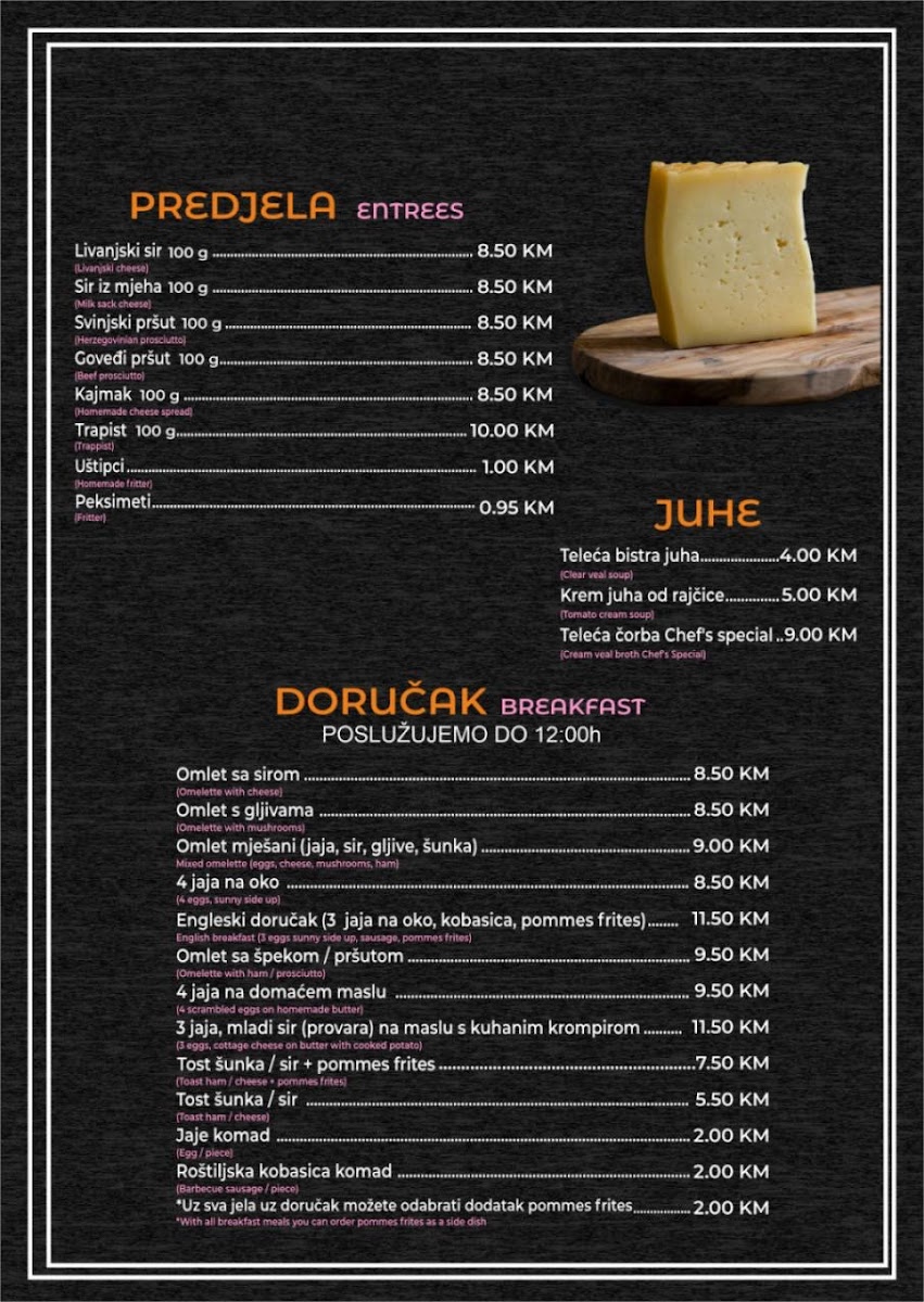 Menu Batak 17-5