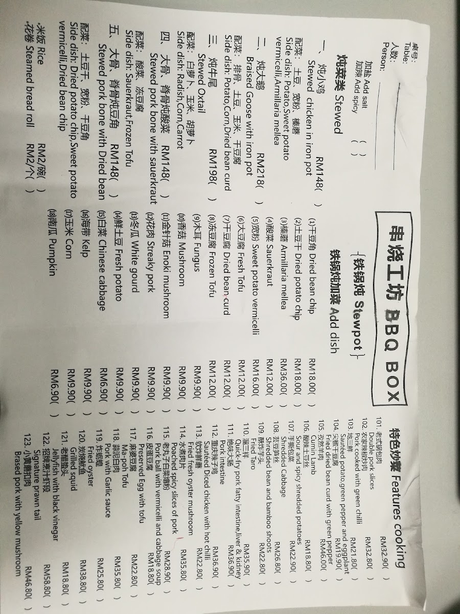 Menu Bbq Box-2