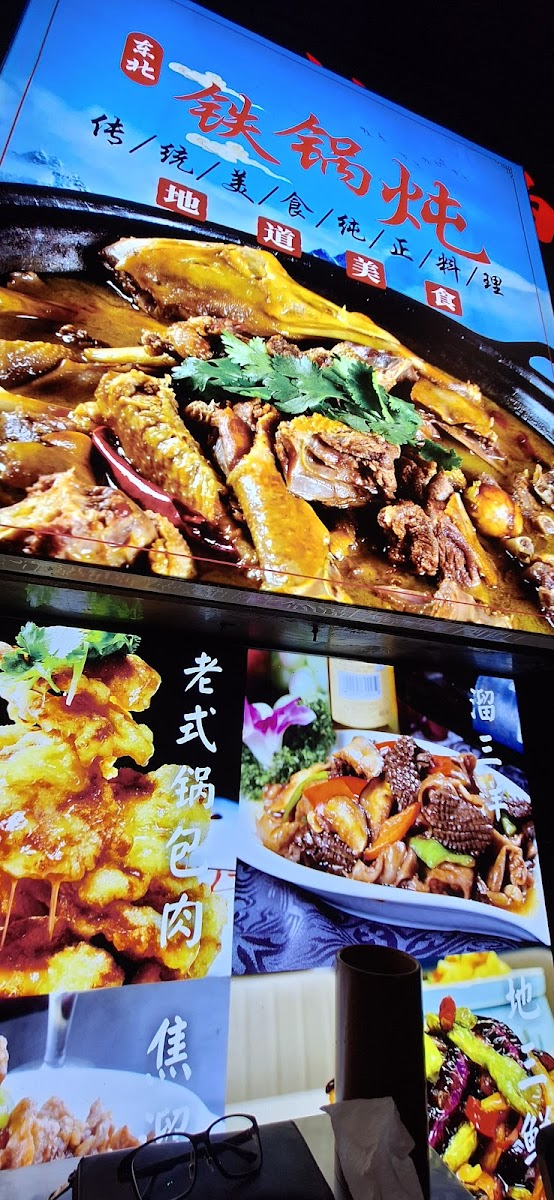 Menu Bbq Box-3