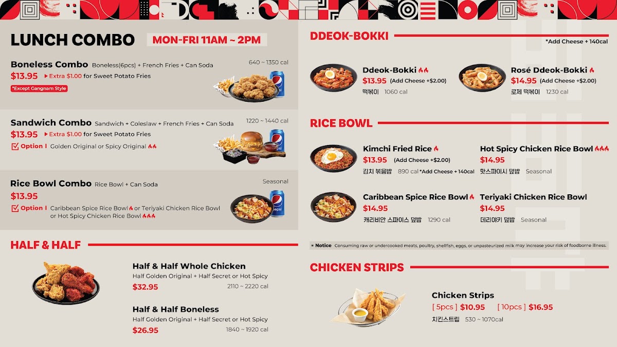 Menu Bb.q Chicken O'fallon-1