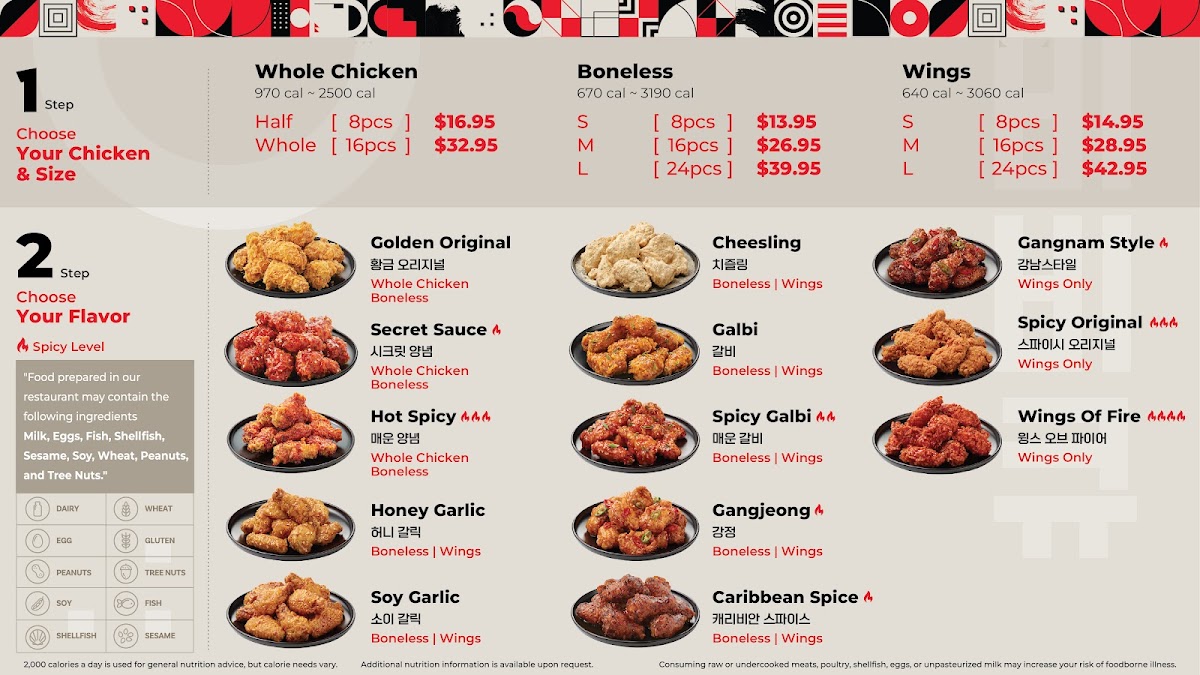 Menu Bb.q Chicken O'fallon-2