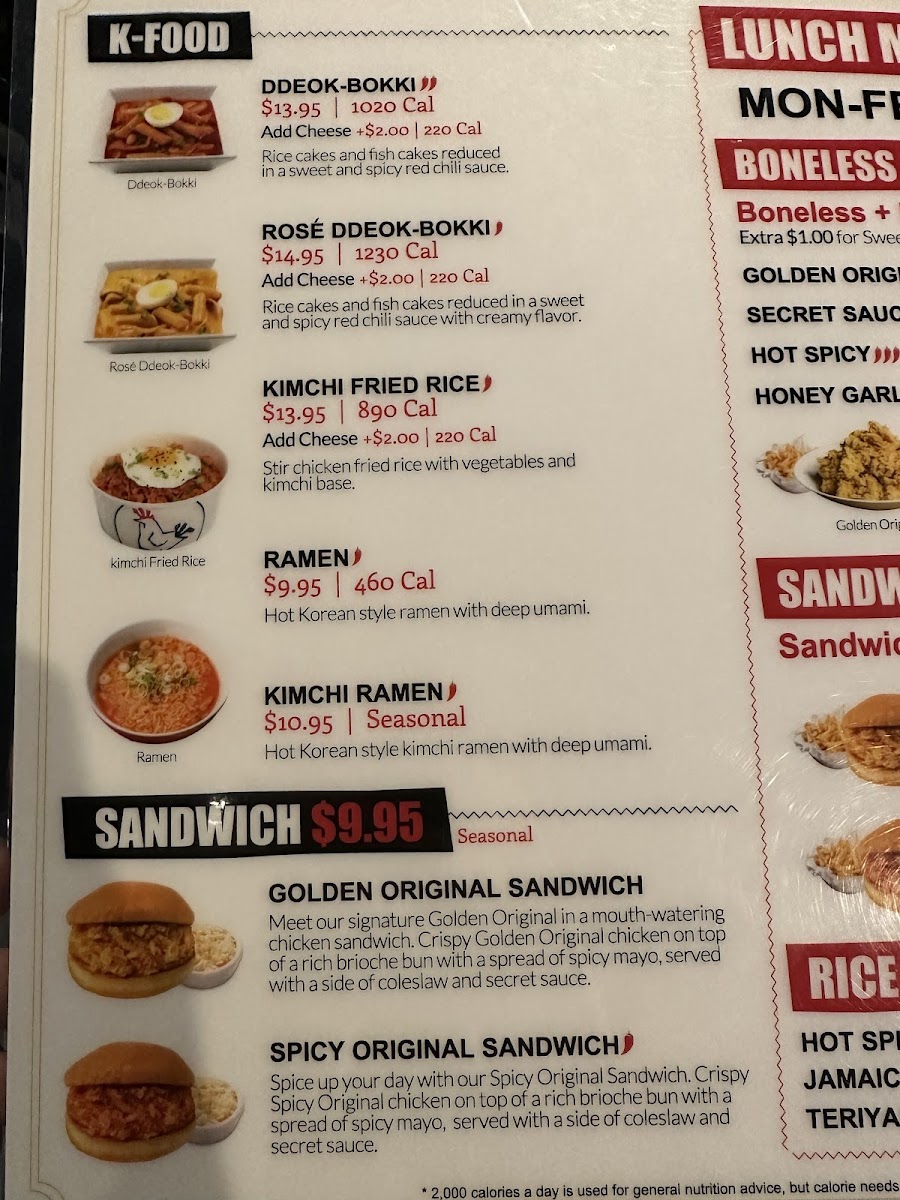 Menu Bb.q Chicken O'fallon-7