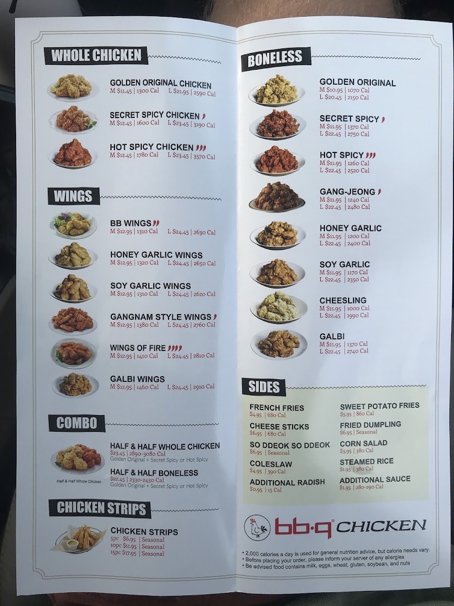 Menu Bb.q Chicken O'fallon-8