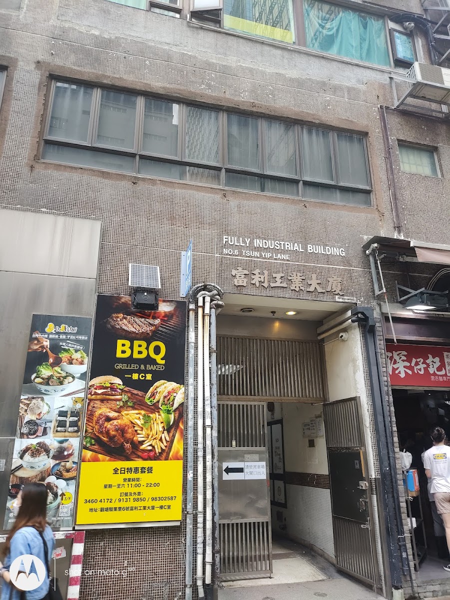 Bbq Grilled And Baked