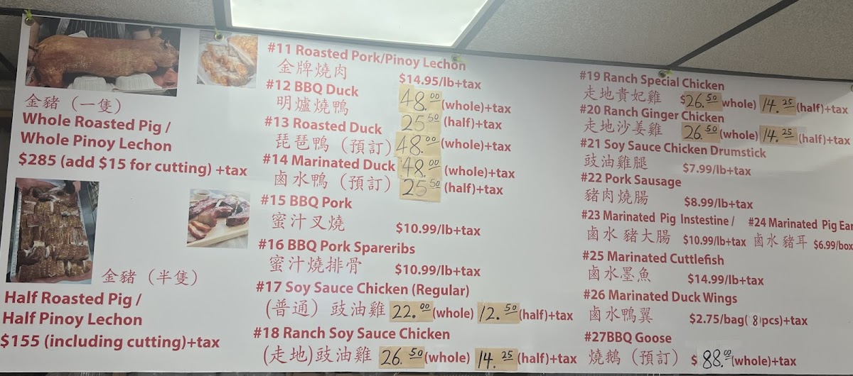 Menu Bbq King Delight-10