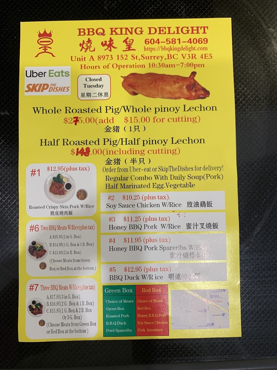 Menu Bbq King Delight-4