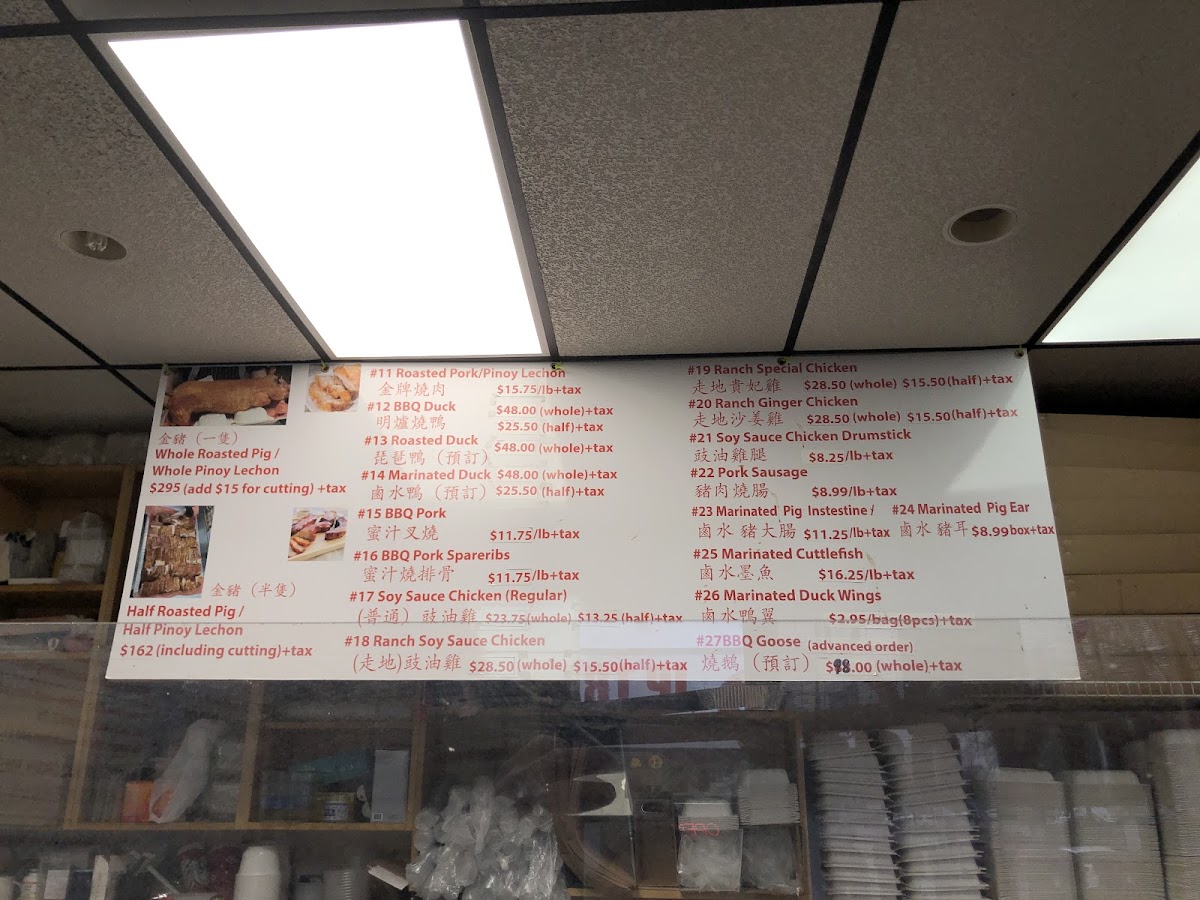 Menu Bbq King Delight-5