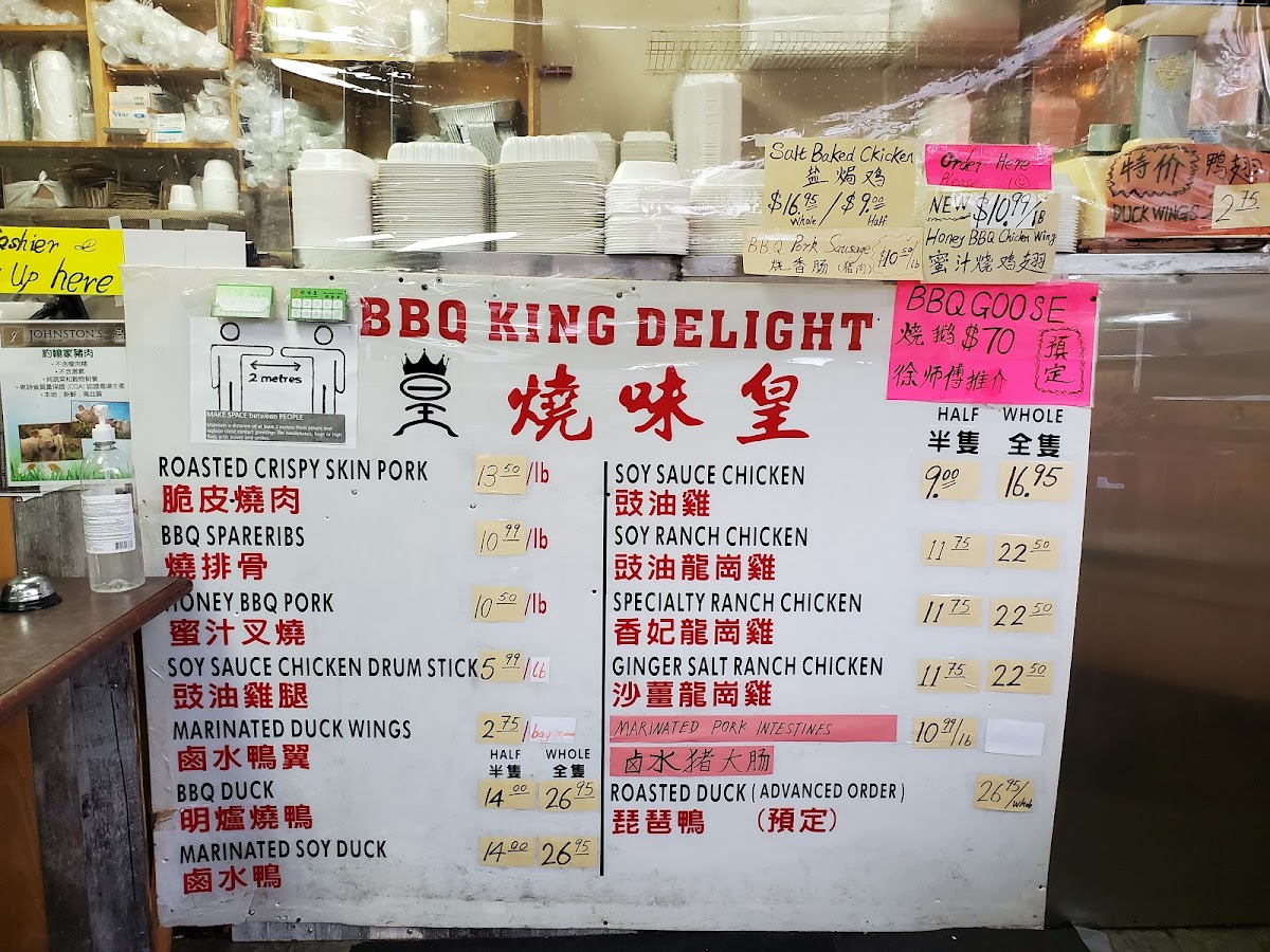 Menu Bbq King Delight-7