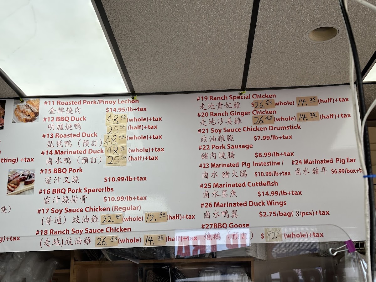 Menu Bbq King Delight-8