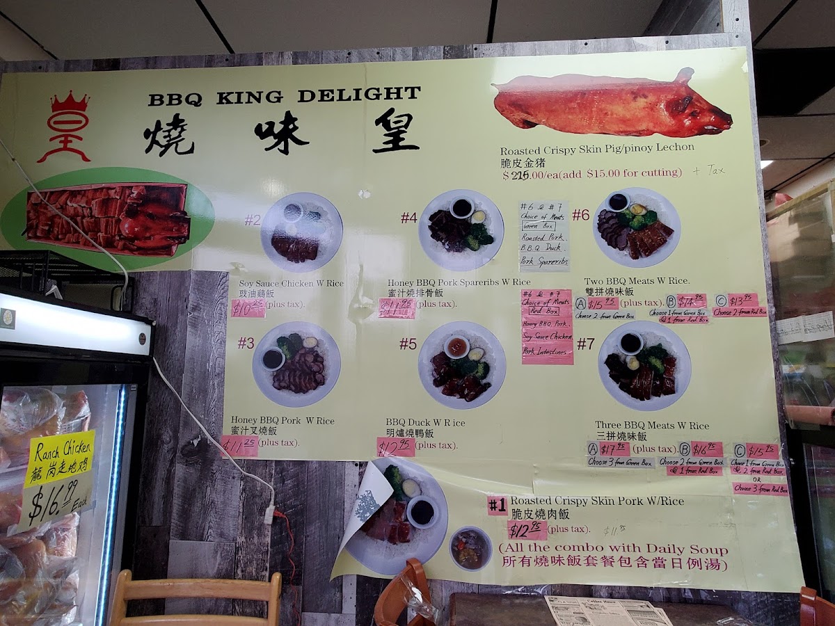 Menu Bbq King Delight-9