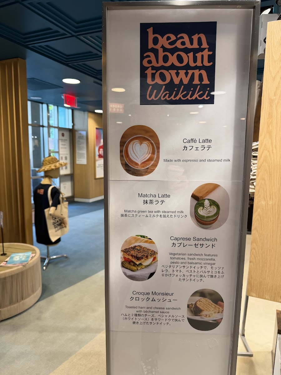 Menu Bean About Town-7