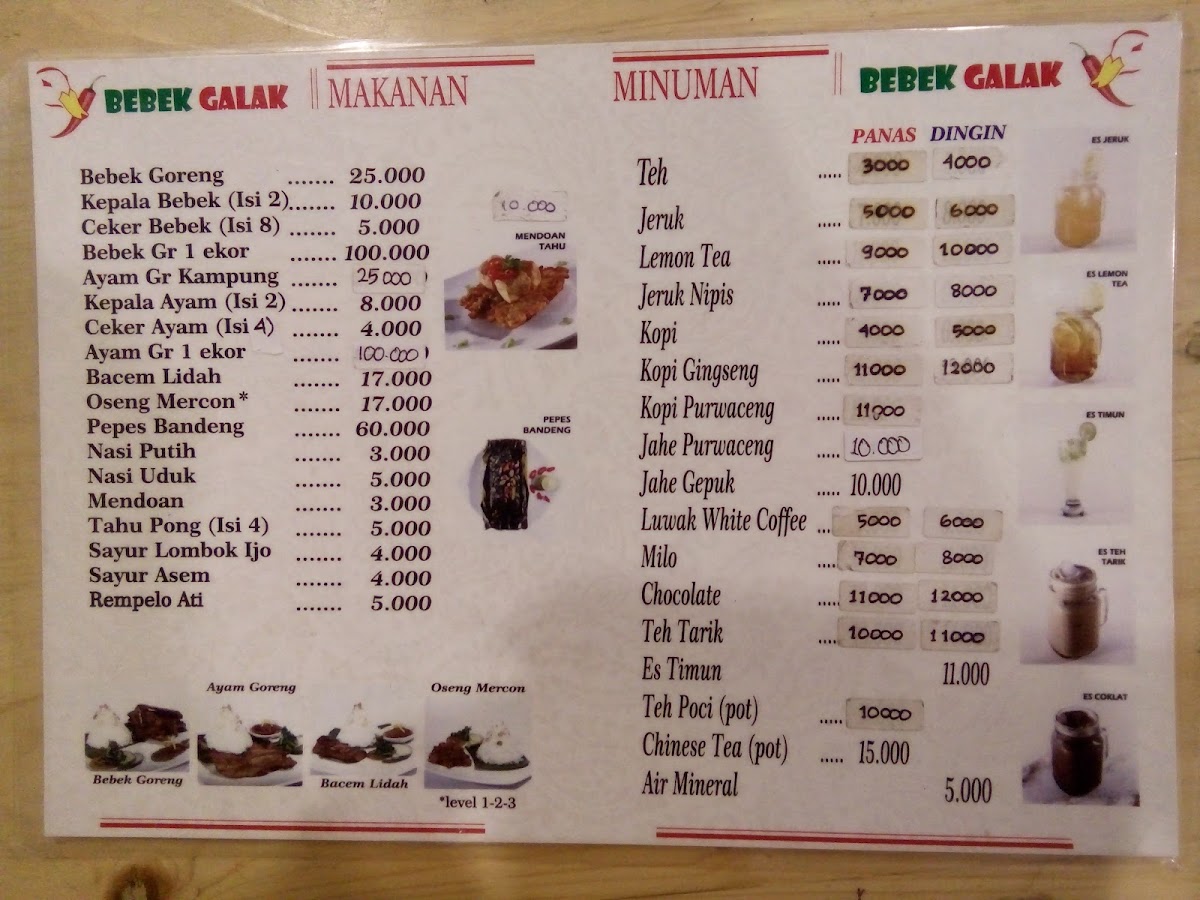 Menu Bebek Galak Jogja-1