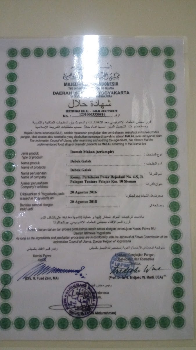 Menu Bebek Galak Jogja-7